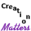 CreationMattersWikiLogo.gif