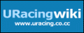 Logo uracingwiki 150px.gif