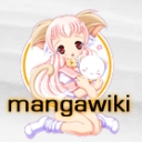 File:Mangawiki.jpg