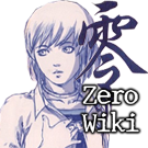 Zerowikilogo.png