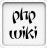 PhpWikiLogo.JPG