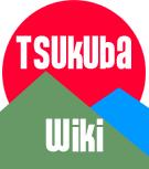 TsukubaWikiLogo.JPG