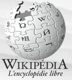 FrenchWikipeidaLogo.JPG