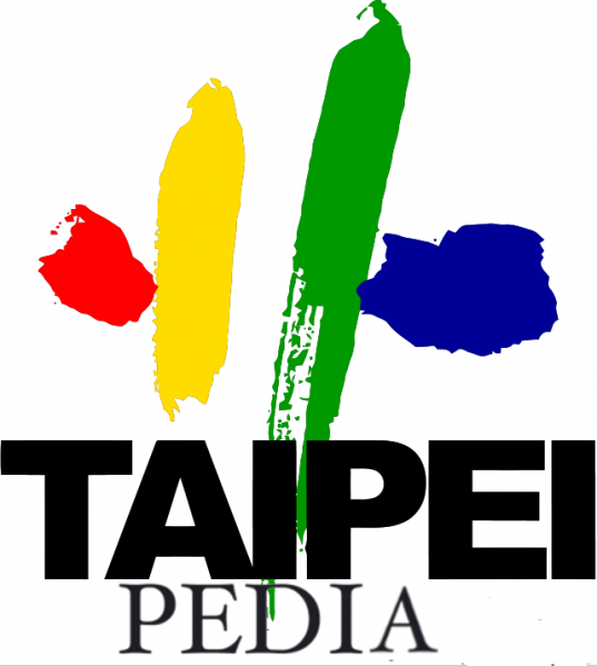 File:Taipeipedia.org.png